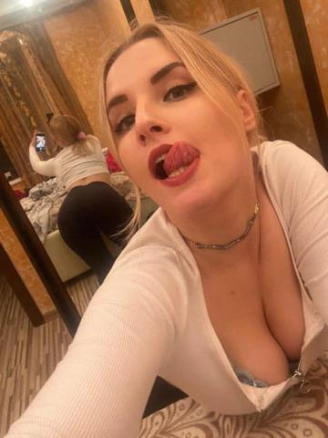 Виталина